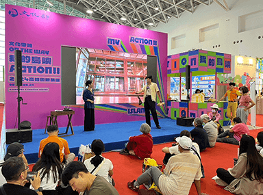 高雄旅行公會國際旅展