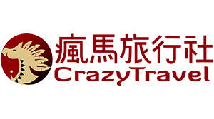 瘋馬旅行社