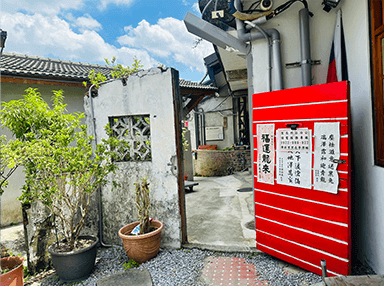 飲食男女/眷村餐桌上咀嚼家鄉的記憶